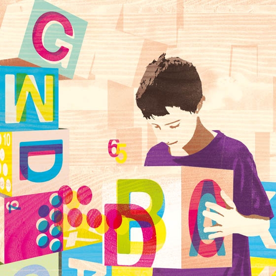 SCIENCESHUMAINES12copie