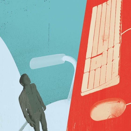 SCIENCESHUMAINESMAGAZINE3